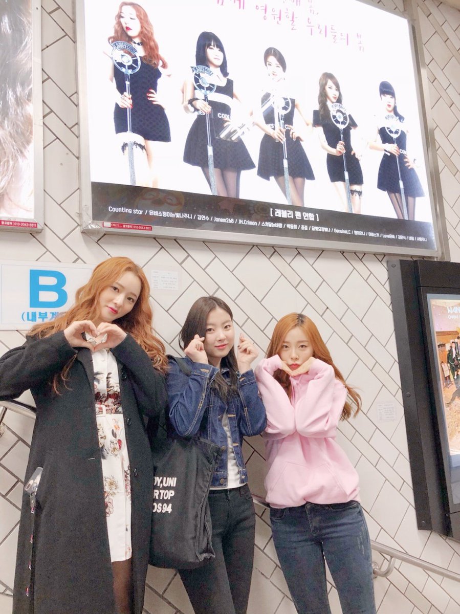 polaris_lc's tweet photo. [#레코]
명동역 5주년 축하광고 드디어 인증!
너무나 감동감동… 감사합니다❤️
고마워요 앞으로도 평생 함께해 😘사랑해요
#forever #5ladiescode #lavely #사랑해 https://t.co/UYe4h3oeB3