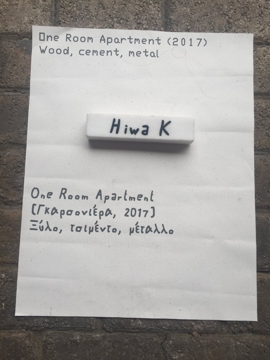 neuesammlung's tweet photo. Hiwa K: One Room Apartment 2017 ๐๏ธ#documenta14 #athens #documentaathen #HiwaK graphicdesign #vier5 #orientationsystem #visualidentity ๐ #WorldSleepDay #Weltschlaftag https://t.co/jVrGiOFjvR