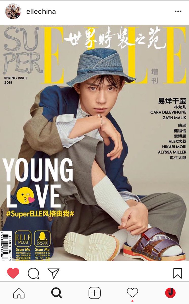 YeeFanclub's tweet photo. Found our Jackson Yee on ElleChina’s instagram. 🌹🌹🌹#JacksonYee #Elle #LouisVuitton https://t.co/k5uagAZRqq