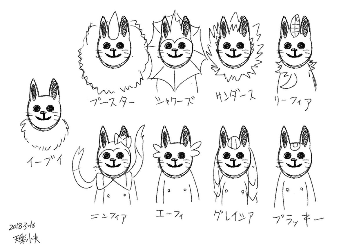 Twoucan 私のイメージブイズはどれ の注目ツイート イラスト マンガ Twoucan 私のイメージブイズはどれ の注目ツイート イラスト マンガ