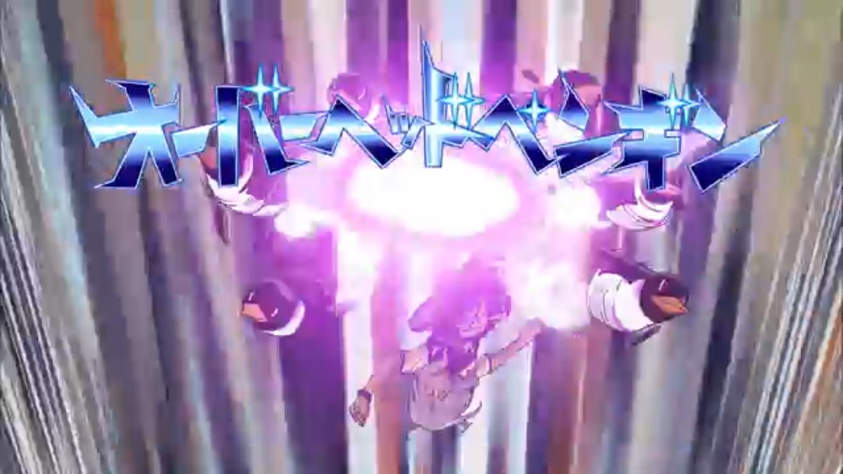 むー 技名のダサさに磨きがかかった イナズマイレブンアレスの天秤 期待しましょう イナズマイレブン イナズマイレブンアレスの天秤