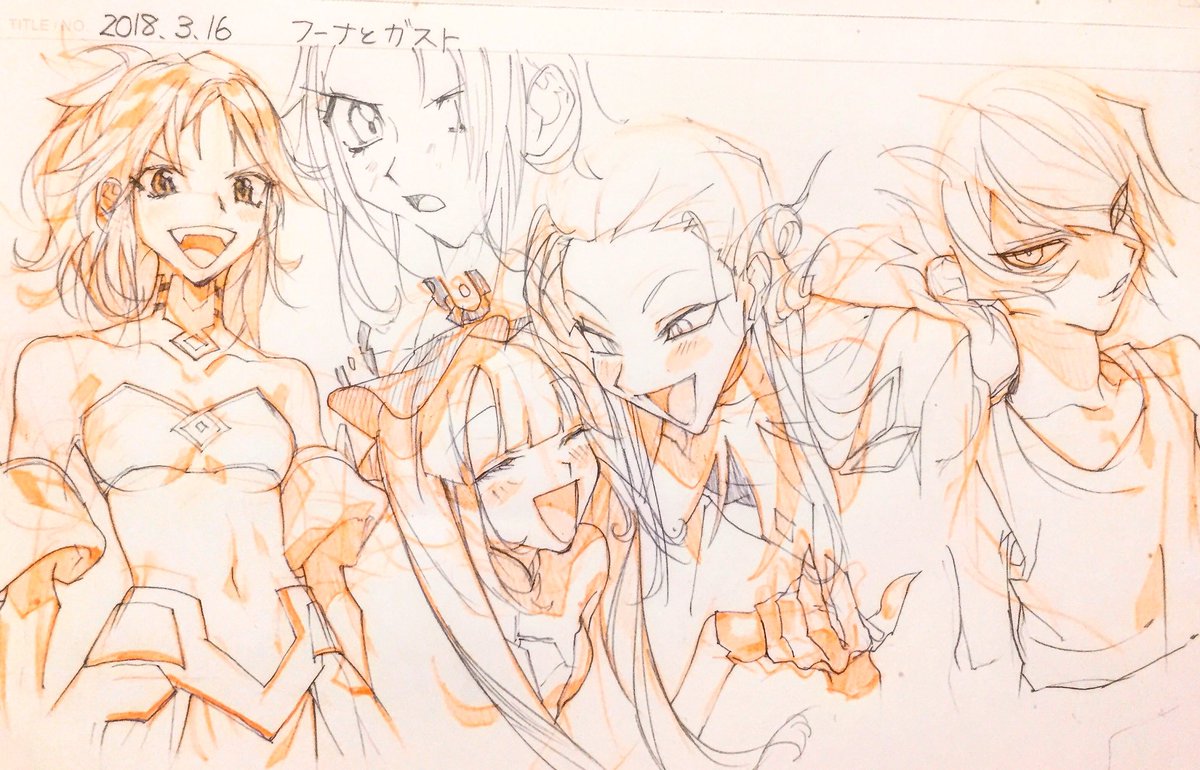 モードレッド(Fate) 「フーナとガストいった!! 」|街風ふーな໒꒱ C102通販中のイラスト