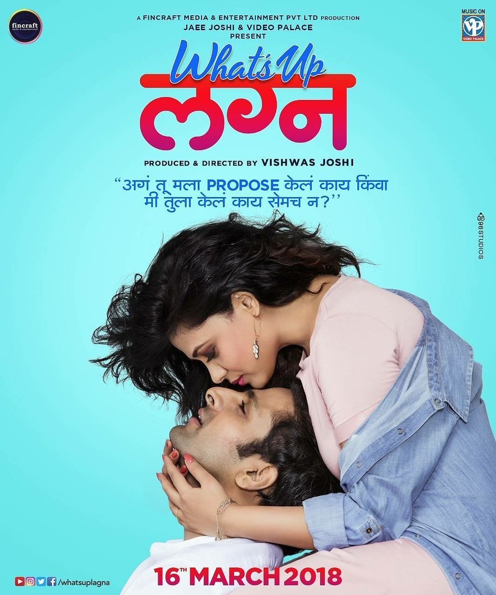 Zzapurza's tweet photo. Watched @whatsuplagna kind of 1st day 1st show😉 Liked it. A simple love story of modern life. @vaibbhavt &amp; @PrarthanaBehere u both r always good❤ #WhatsUpLagna https://t.co/jRXPVRg7gy