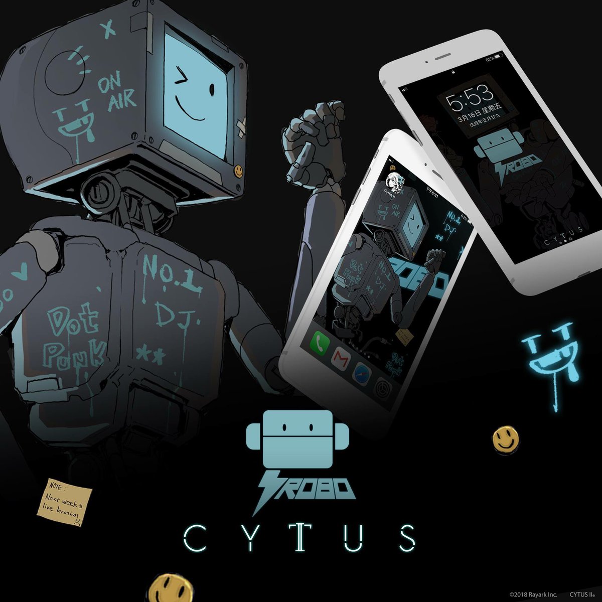 Cytus Cytus 公式 じゃじゃん ロボヘッドを壁紙にしました 他のキャラも壁紙にしたいですか コメントに一番好きなキャラの名前を書いてください Robo Head Analysis これは 本機の イメージを ユーザーの 携帯デバイスに 設置する イベント