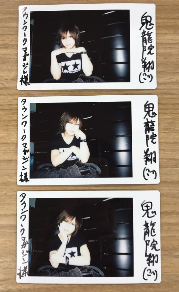 🎁プレゼント情報🎁 【#鬼龍院翔】さんのサイン入りチェキ✨を3名様に