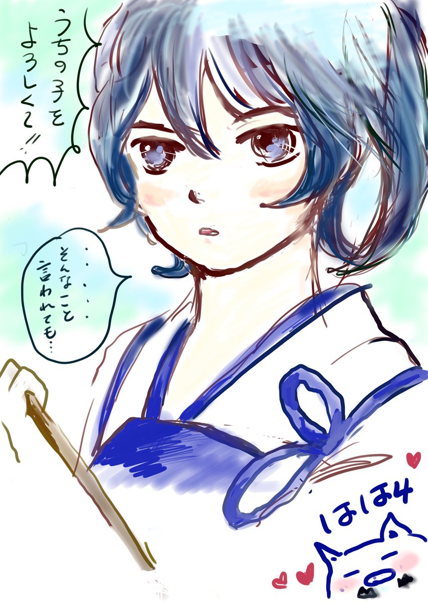 第3弾(リクエスト)

完全にハマったよこのおばちゃん…(明日には帰るけど) 