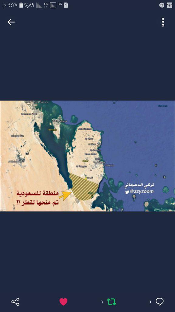 omar7000y's tweet photo. @AJArabic في ثمانين كيلو أراضي سعودية في حارة غطر واجب شرعي ووطني على اثنين وثلاثين مليون سعودي استعادتها رفعت الأقلام وجفت الصحف https://t.co/gthd3HTSaA