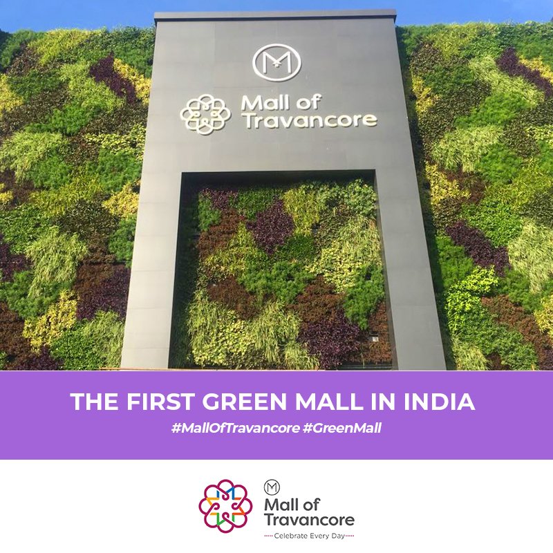 Green  represents harmony, freshness, renewal, and safety and it is not  surprising that the first mall to come up in the city of Trivandrum is eco-friendly too.
#MallOfTravancore #GreenMall