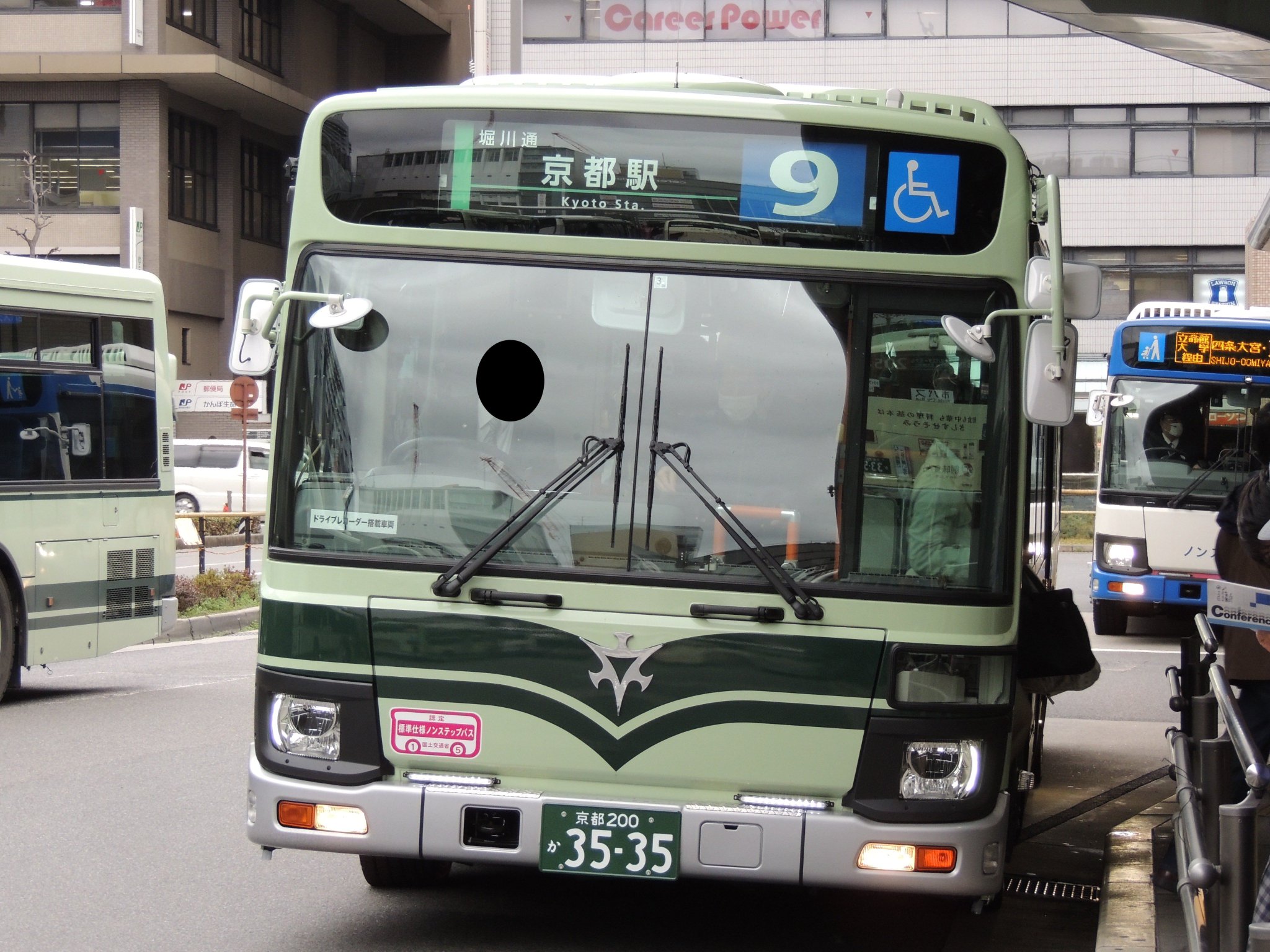 DYaXv8bVwAAZb2s.jpg:large