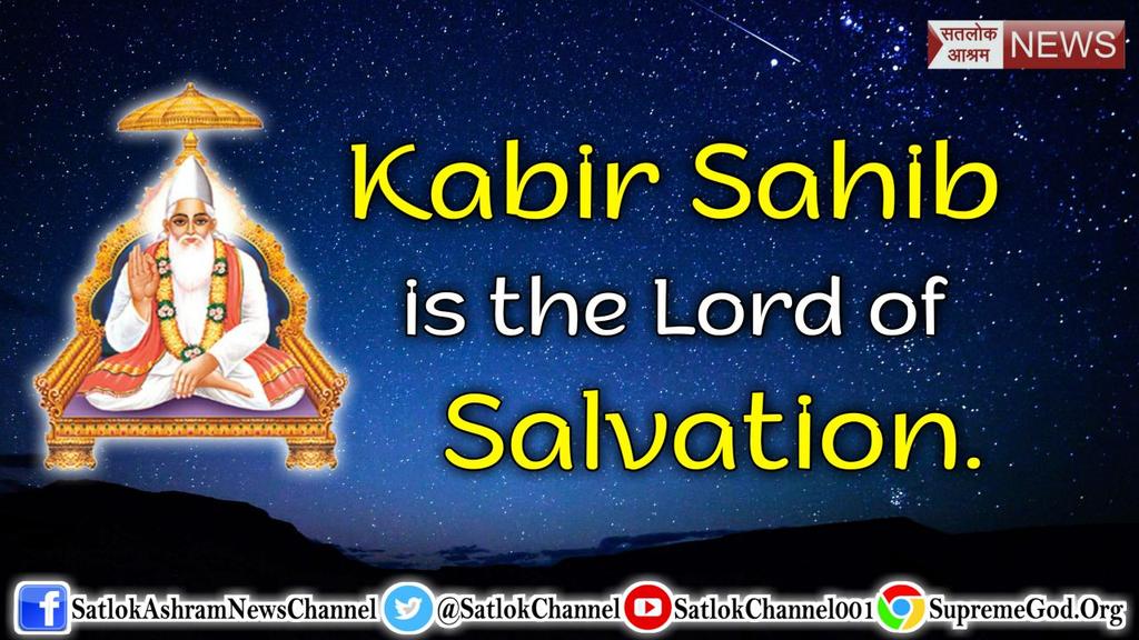 #BasAbBahutHoGaya now we all are educated enough to read our holy scriptures and easily can chk the reality about supreme god KABIR and why BHARMA Ji VISHNU Ji and SHIVA are in life death situation