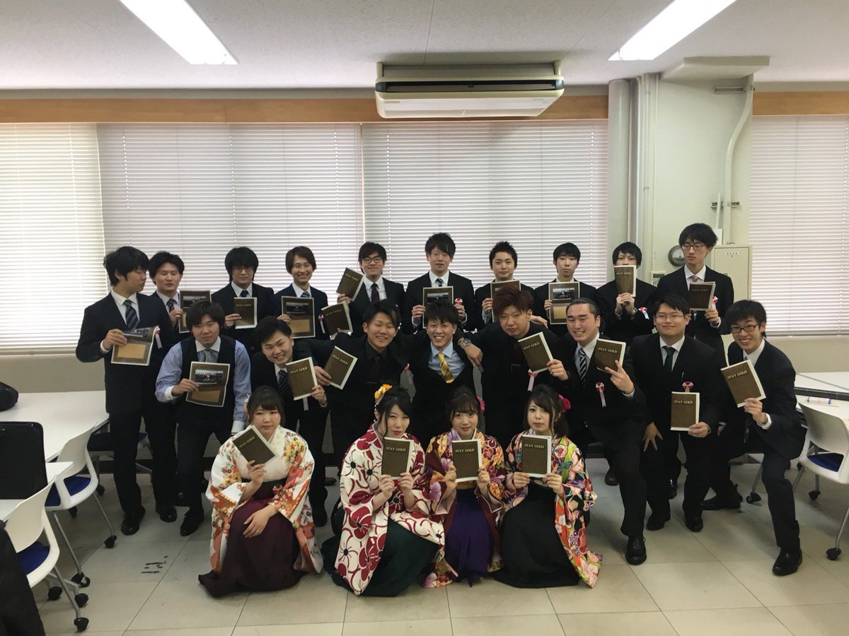 熊谷 駿太 東北職業能力開発大学校