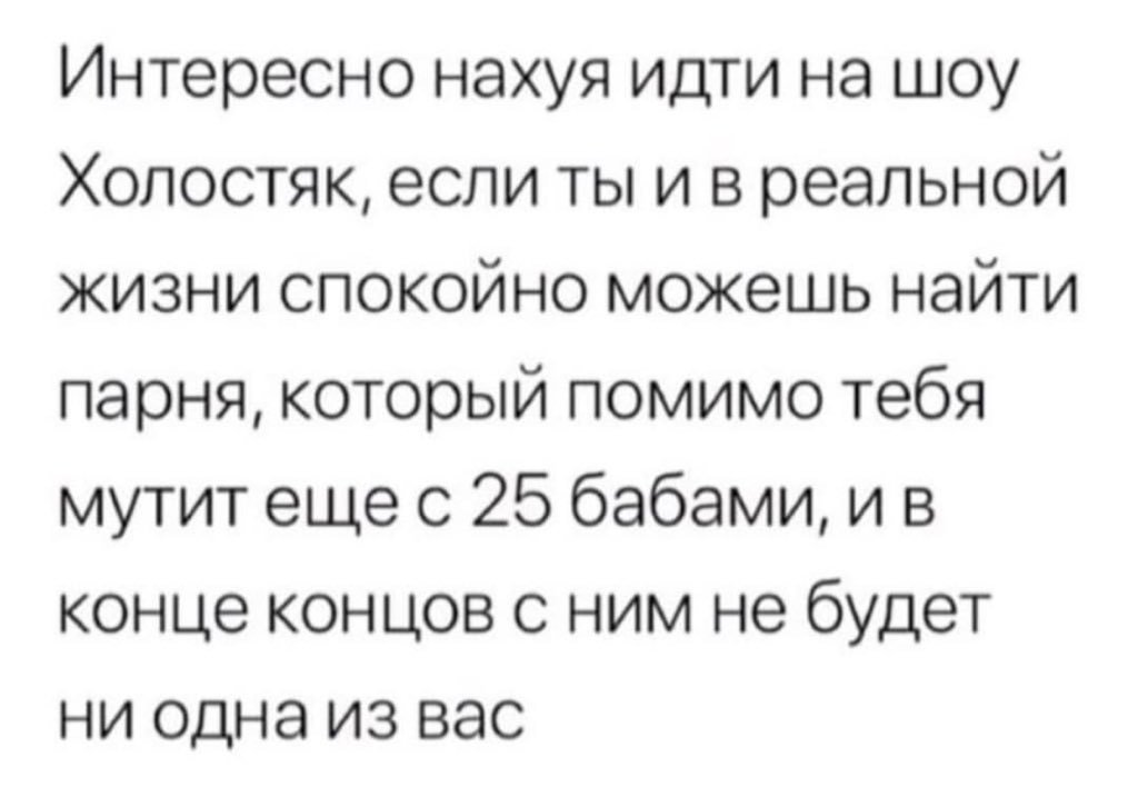 Kafelnikova_A's tweet photo. Действительно https://t.co/jyFA0c7UzS
