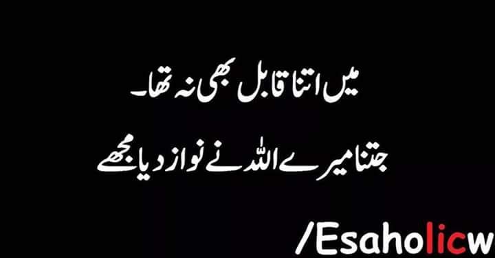 Muhamma98336436's tweet photo. https://t.co/KPBz0Hyhxe