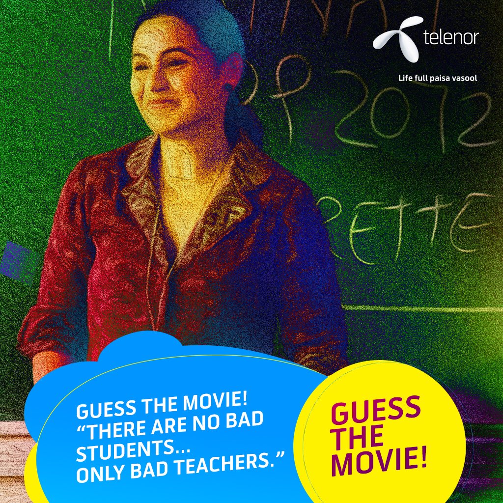Hichki ki thi isse bimari, phir bhi thi ye bacchon ki pyaari. Can you guess the name of this movie?