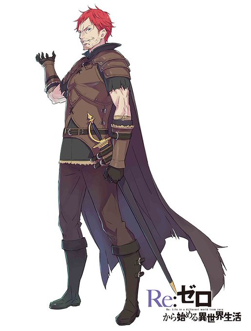 アストレアのtwitterイラスト検索結果 古い順