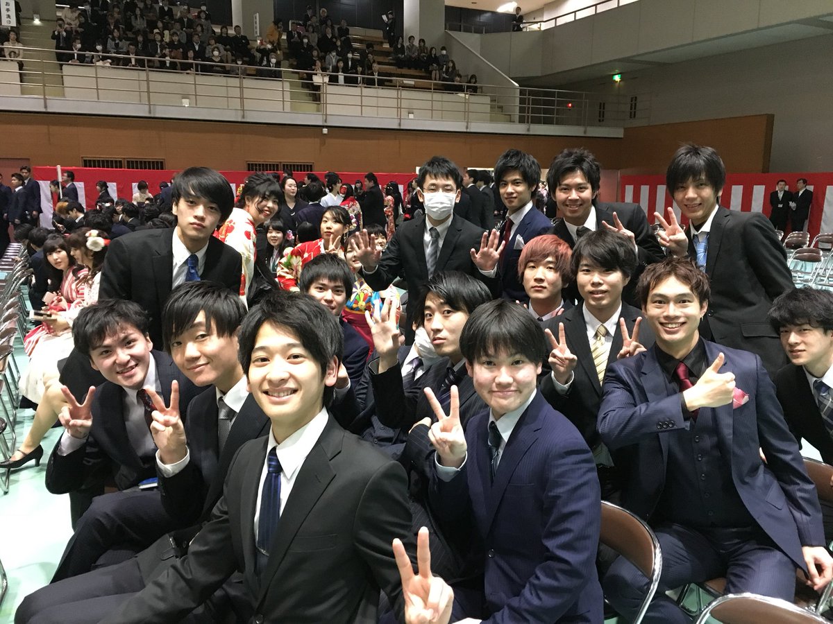 古川 雄康 Sur Twitter なんやかんやで日本工学院八王子専門学校 声優演劇科 卒業してしまいました 今までで 1番つらくて 1番はっちゃけて 1番楽しかった2年間 人見知りだった僕も 今ではクラスの壁なんて知らないレベルで友達が増えて感激 ありがとデビル 最後に22 古川 雄康 Sur Twitter なんやかんやで日本工学院八王子専門学校 声優演劇科 卒業してしまいました 今までで 1番つらくて 1番はっちゃけて 1番楽しかった2年間 人見知りだった僕も 今ではクラスの壁なんて知らないレベルで友達が増えて感激 ありがとデビル 最後に22