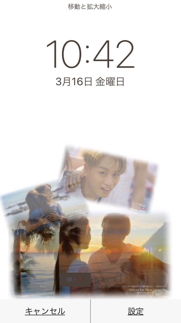 笑顔と夢を与える おみりん サマンサベガの壁紙作って見ました 亜嵐くんかっこよすぎるし いろいろやばい動画 欲しい方は Rt フォロー後にリプordmでお願いします さね壁紙加工 壁紙 Generations Gene T Co Fegde8cjhf