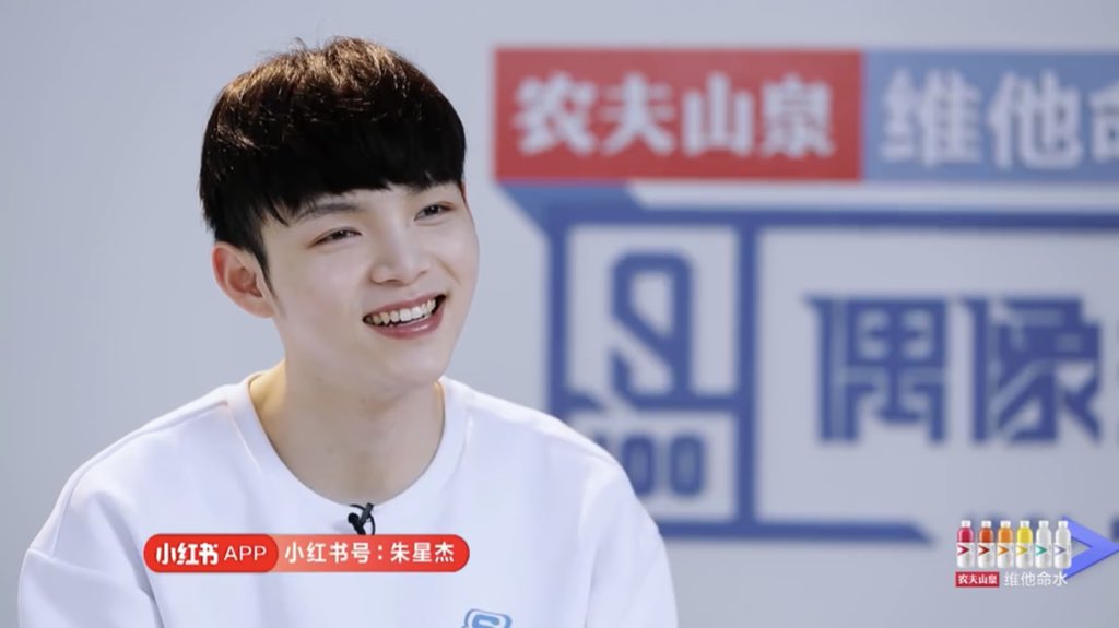 mspamm_c's tweet image. พี่เจี๋ยไม่ตลกหวะ
#xingjie #idolProduce