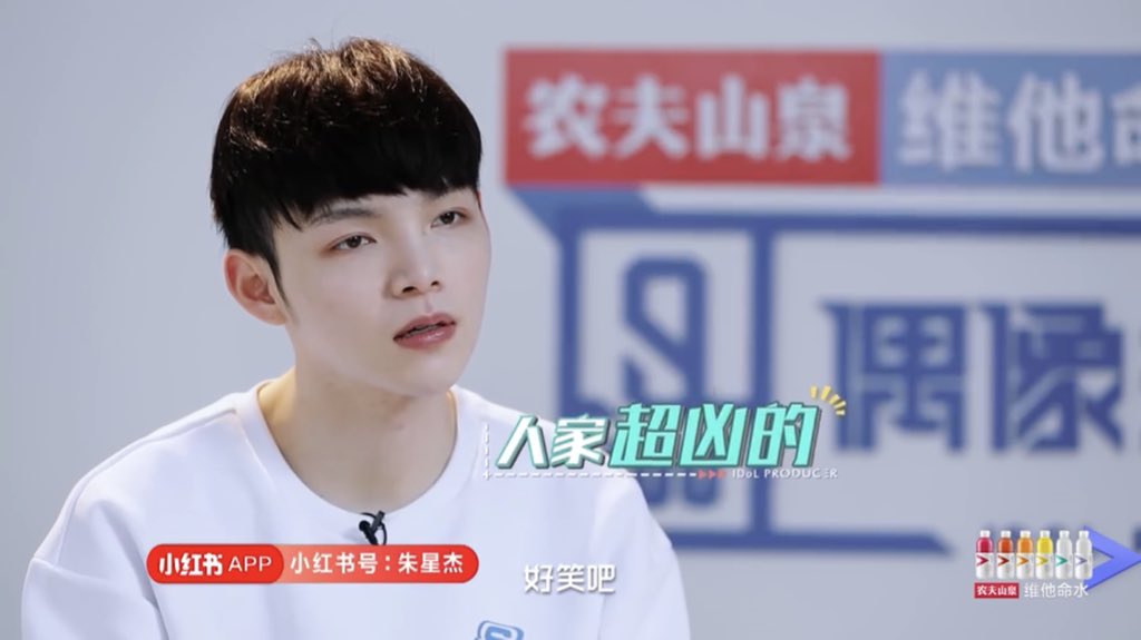 mspamm_c's tweet image. พี่เจี๋ยไม่ตลกหวะ
#xingjie #idolProduce