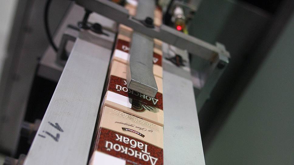 Jti japan international tobacco