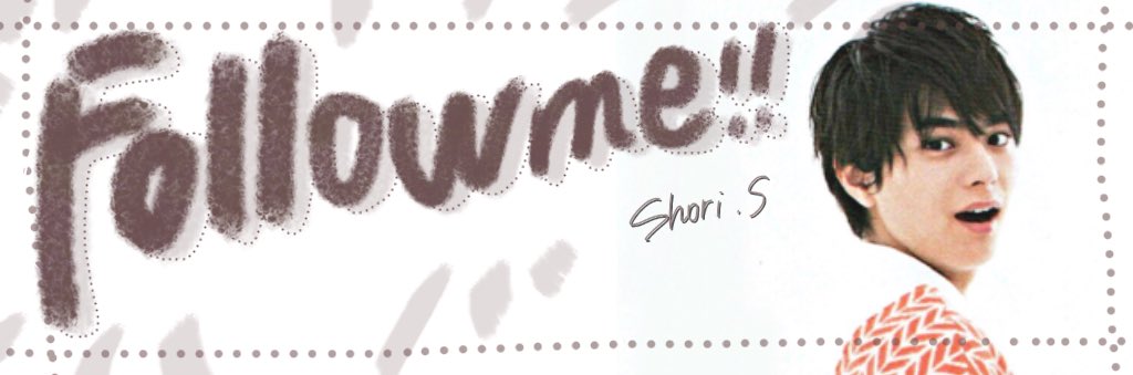 Ri Ko Ru No Twitter 勝利くんのヘッダーとしょりそうアイコンです 企画で当選した方のリクエストです 1mmでもいいなって思ったらrt 佐藤勝利 しょりそう セクゾ