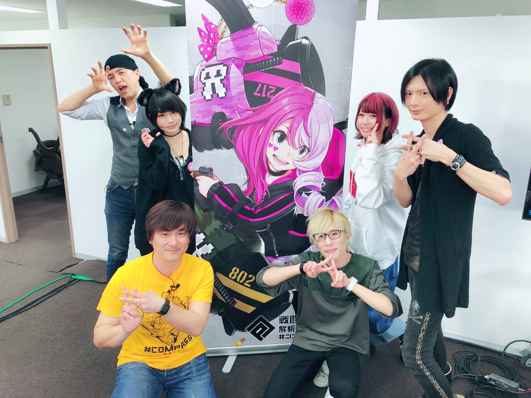 公式】#コンパス 戦闘摂理解析システム on X: 