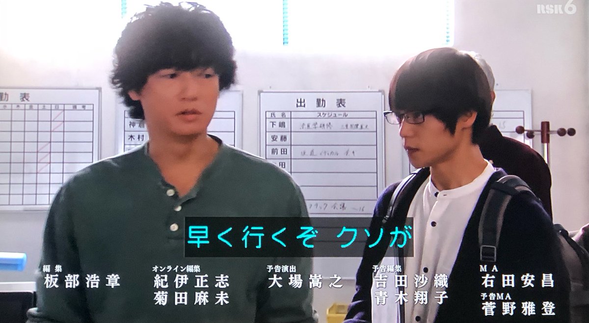 中堂 さん Article 中堂 さん Article