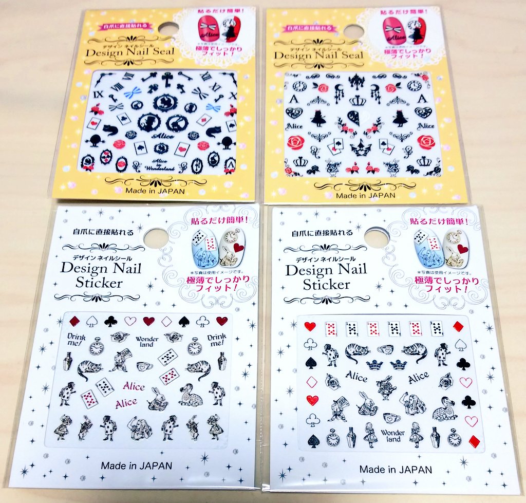 Noelyのえりー Fleurir N Ar Twitter アリスのネイルシールは質感が何にでも合うし 剥がれづらいので 重宝しています あと 時計のシールを探してたんだけど これ使えるかも 不思議の国のアリス セリア ネイルシール Noelyのえりー Fleurir N Ar Twitter アリスのネイルシールは質感が何にでも合うし 剥がれづらいので 重宝しています あと 時計のシールを探してたんだけど これ使えるかも 不思議の国のアリス セリア ネイルシール