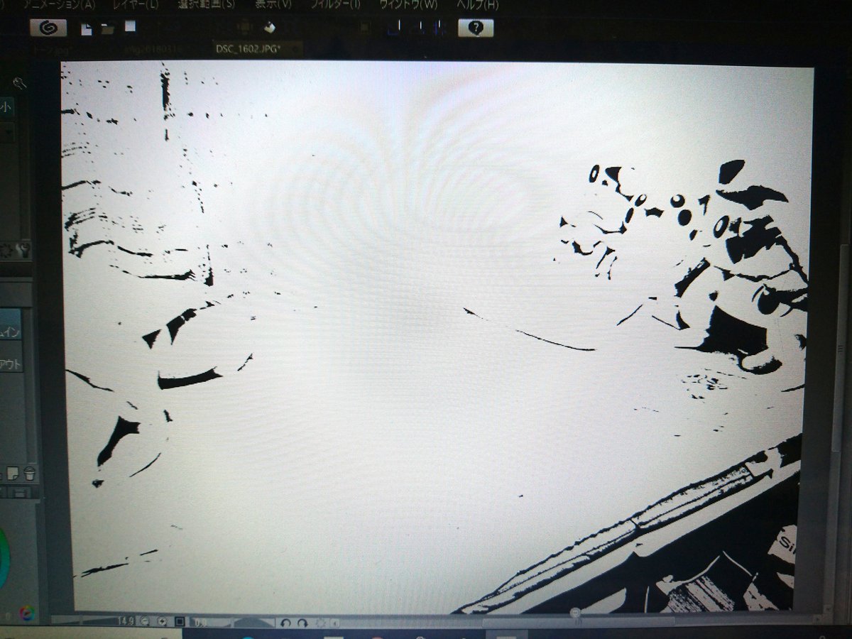 こんばんは
before
↓
afterです
描きこんだり汚したりは
手書きがベストですね
何も考えなくていいんで
好きな作業です笑
#漫画家志望さんと繋がりたい
#アナログ絵師さんと繋がりたい
#創作