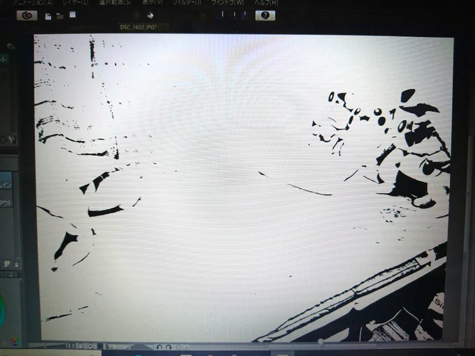 こんばんは
before
↓
afterです
描きこんだり汚したりは
手書きがベストですね
何も考えなくていいんで
好きな作業です笑
#漫画家志望さんと繋がりたい 
#アナログ絵師さんと繋がりたい
#創作 