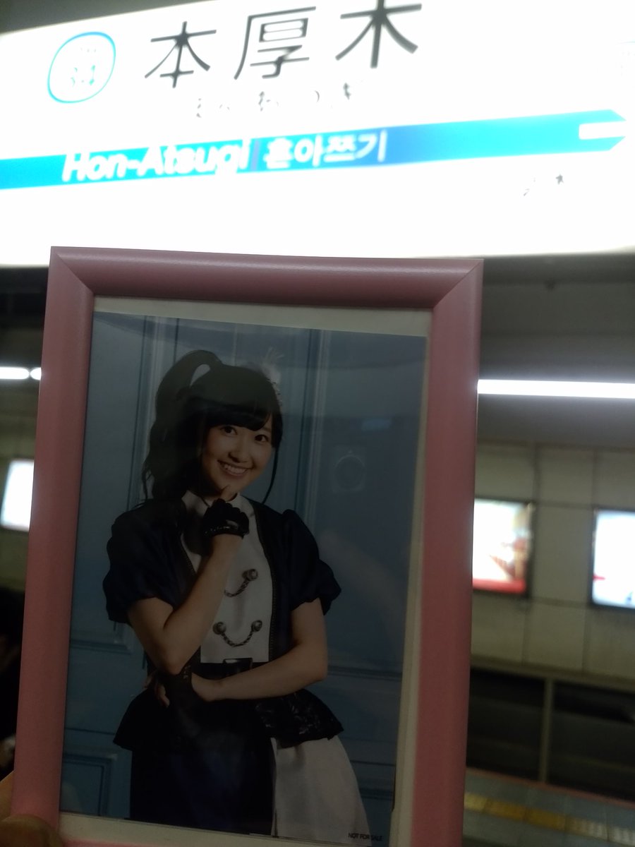 守島音芽生誕祭 Twitter Search