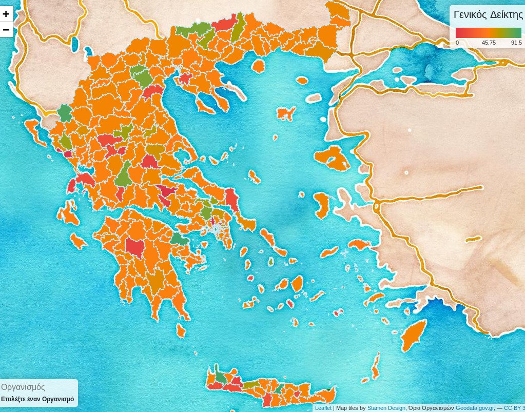 We are pleased to announce the #greek municipalities #Open #Budgets Index results goo.gl/sGiBUK <a href="/OKFN/">Open Knowledge Foundation (@okfn@fosstodon.org)</a> <a href="/OpenBudgetsEU/">Open Budgets EU</a> <a href="/OpenBudgets/">International Budget Partnership</a> <a href="/opengovpart/">Open Gov Partnership</a> <a href="/OpenGovGr/">Ανοικτή Διακυβέρνηση</a> <a href="/kedegr/">ΚΕΔΕ</a> <a href="/MinAdminGR/">Υπ. Δ.Ανασυγκρότησης</a> <a href="/olgagerovasili/">Όλγα Γεροβασίλη</a>     openbudgets.gr