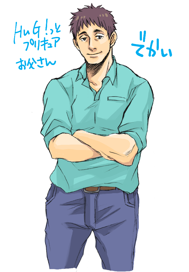 今期の萌えに刺さったおじさんです 