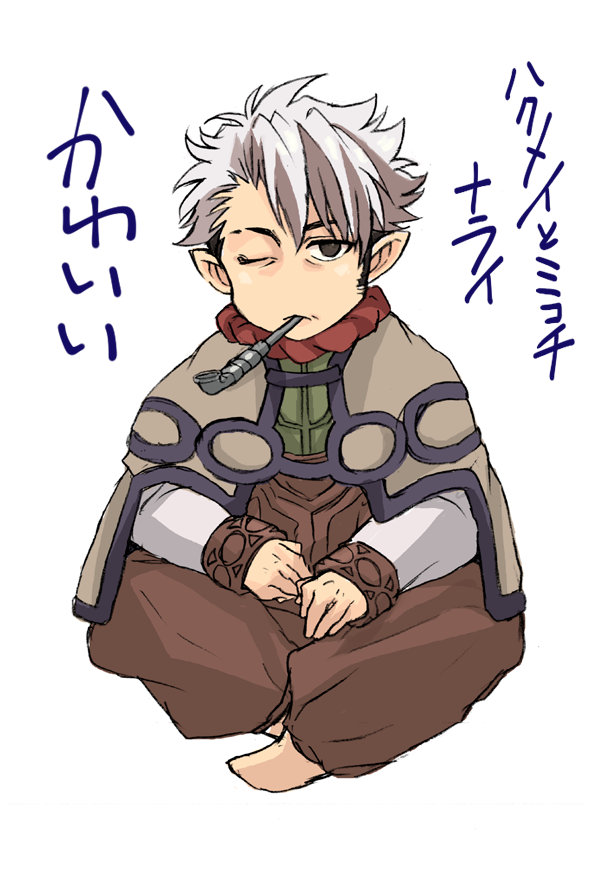 今期の萌えに刺さったおじさんです 