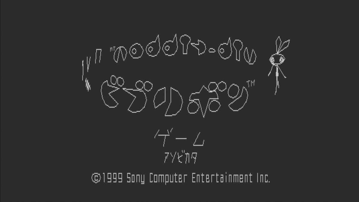 蟻計画 雨月奇譚 W うげつきたんと読みます マイナーです た T Co L5iads47id