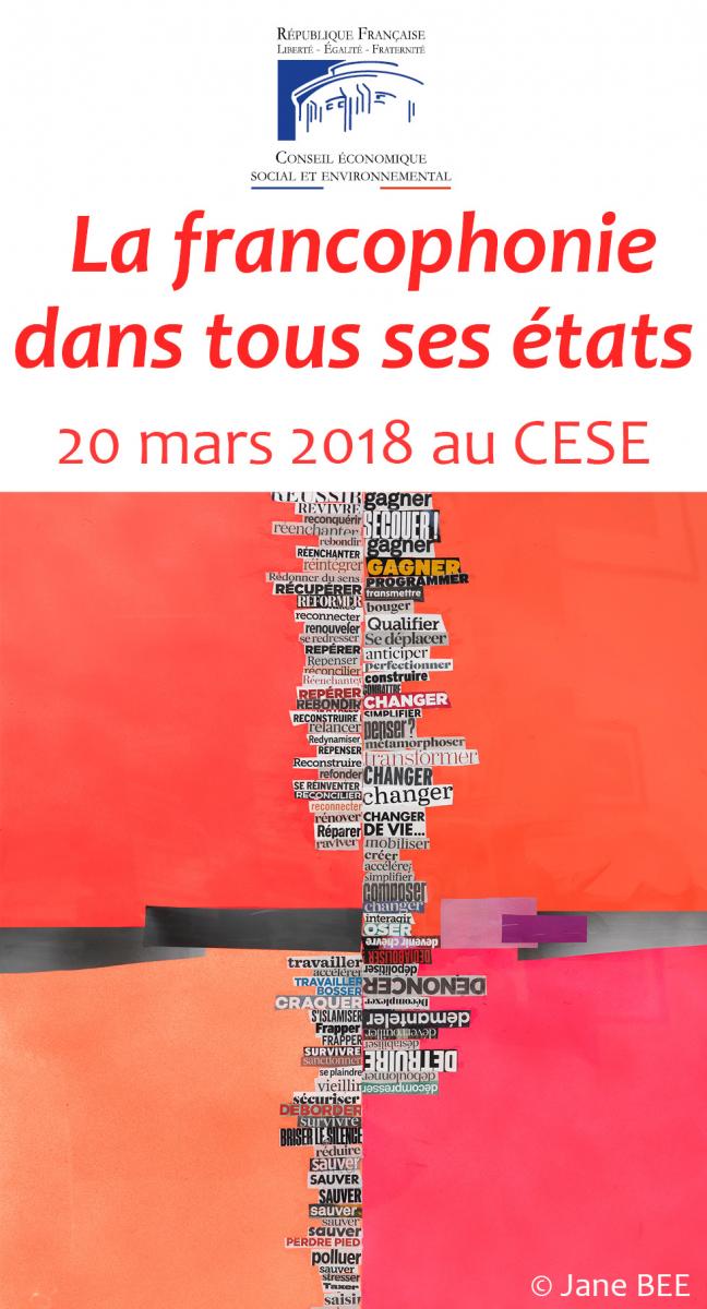 A l’occasion de la Journée internationale de la #Francophonie, @lecese organise le 20 mars une après-midi d'échanges autour de la #Francophonie en partenariat avec @Beurfm @TV5MONDE @radiofrance @FranceMediasMonde : lecese.fr/content/la-fra…
#JourneeInternationaledelaFrancophonie