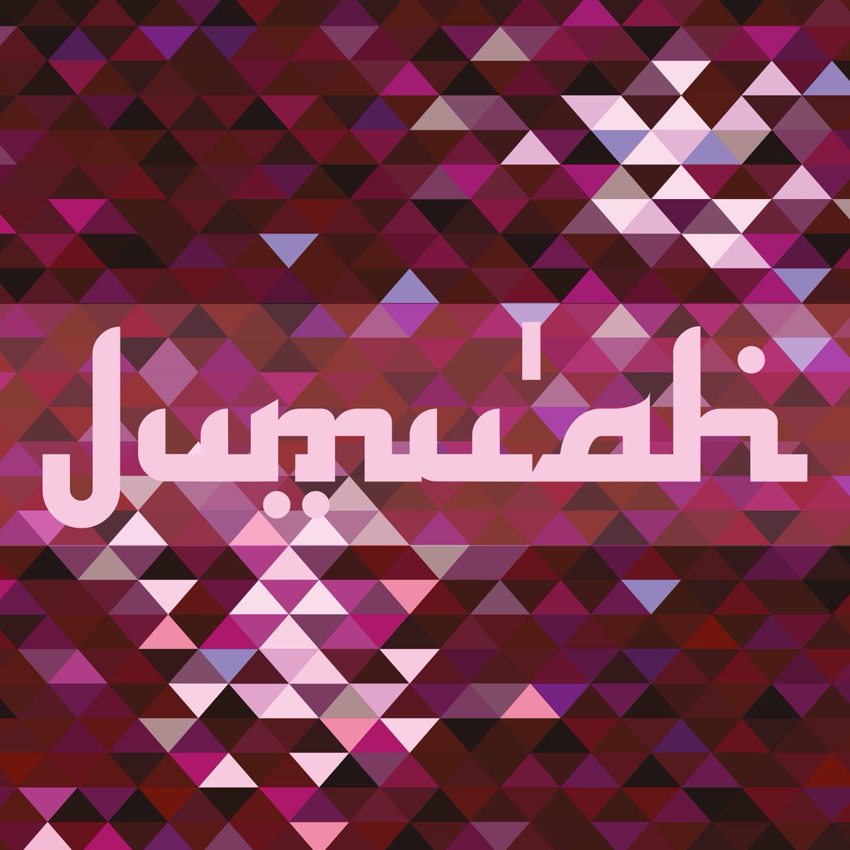 islamicsmarty's tweet photo. #bismillahirrahmanirrahim #islaimicreminder #islamshare #islamicquotes #islam #muslims #muslimah #deen #dawah #hijabstyle #hijablook #hijabi #hijabfashion #islamicart #hadith #hadīthoftheday #qatar #doha #dubai #london #jummah #jumah #friday #fridayprayer https://t.co/AWT24zt6ZT