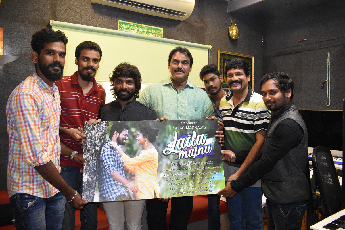 cinemapluz11's tweet photo. #lailamajnu2k18 #album #song #release #snehan #tajnoor #actorganesh @Hashtagmadras @vikila18 @nareshsimbhu@svfotography @vijayamuralee @glamoursathya https://t.co/5T5QgVfu2c