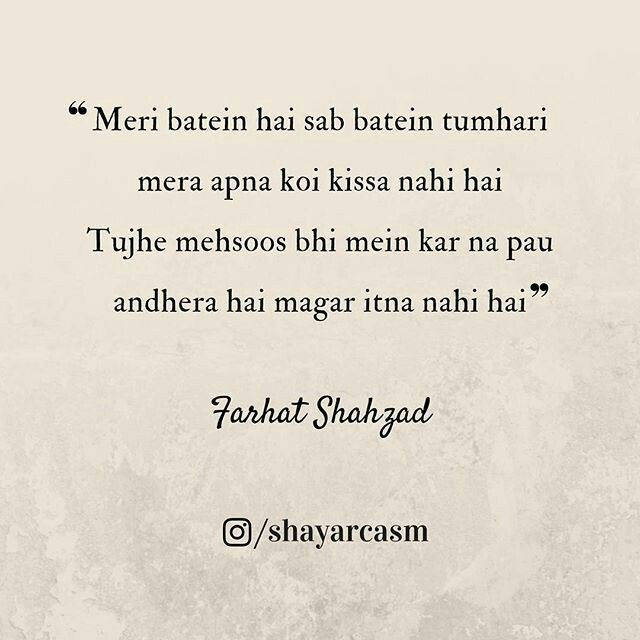 DeepaMaheshwar5's tweet image. 