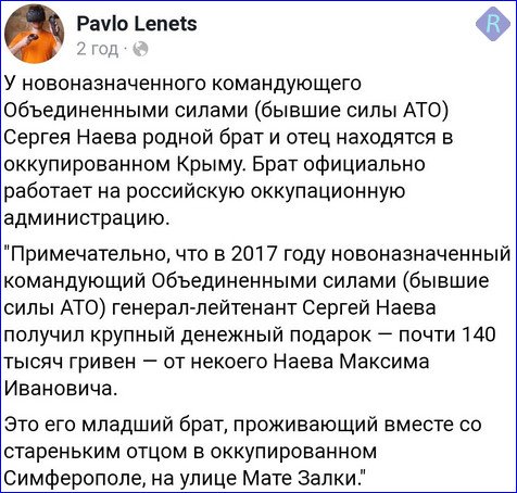 В Германии возобновлена деятельность контрразведки из-за активности спецслужб России, - "Der Spiegel" - Цензор.НЕТ 9889