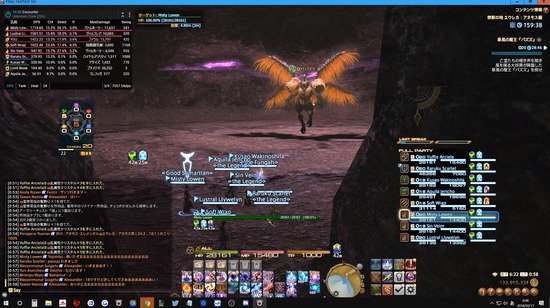 らかるるさん がハッシュタグ Ff14 をつけたツイート一覧 1 Whotwi グラフィカルtwitter分析 らかるるさん がハッシュタグ Ff14 をつけたツイート一覧 1 Whotwi グラフィカルtwitter分析