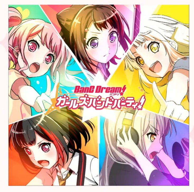 Bandori Party Following Up There Will Be A Cover Album With Full Size Songs Hikaru Nara Senbonzakura Tamashii No Refrain Eternal Blaze Fuwa Fuwa