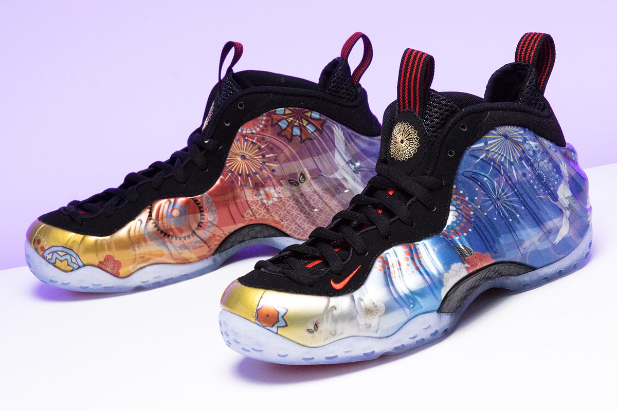 chinese new year foamposites