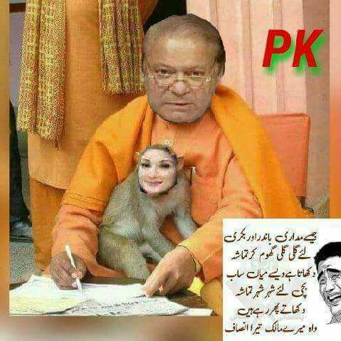 Crisselgemstone's tweet photo. @MaryamNSharif Maryam bibi...ka tamasha https://t.co/1RI3bF73w2