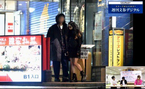 なーにゃラブ 塩対応でも問題ない Akb48 スキャンダル起こして辞める田野優花 辞めずにしがみつく宮崎美穂と小嶋菜月 詳しい情報はこちら T Co Yzuo4ycdmb なーにゃラブ 塩対応でも問題ない Akb48 スキャンダル起こして辞める田野優花 辞めずにしがみつく宮崎美穂と小嶋菜月 詳しい情報はこちら T Co Yzuo4ycdmb