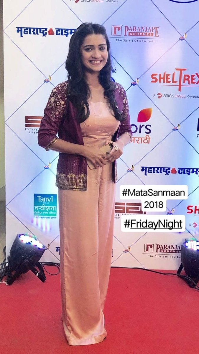 Hruta Holic On Twitter Hrutadurgule Marathi