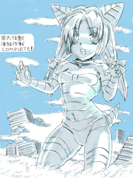 絵チャおつでした 