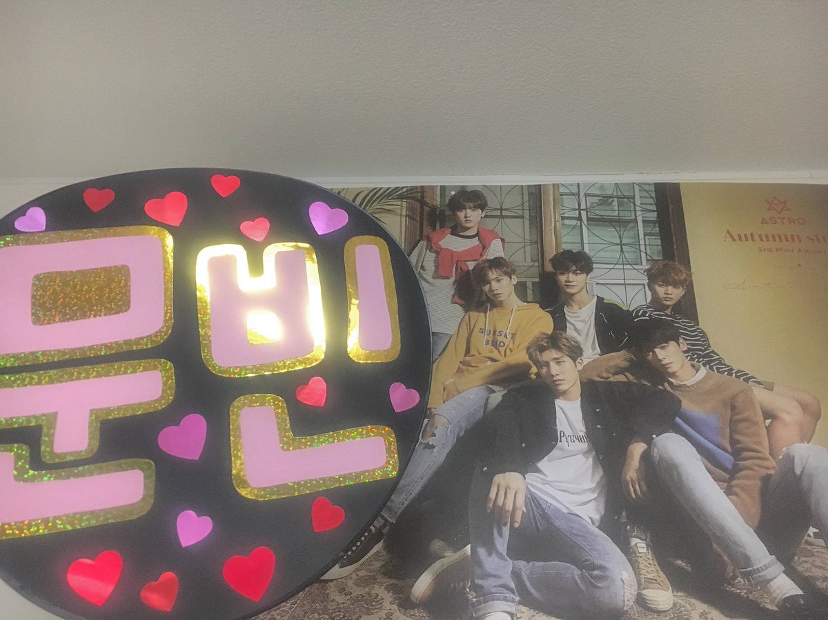 ASTRO_amin2000's tweet photo. できたあ！！
明日会ってくれる人いませんか🙋‍♀️
どんどん話しかけてください！！
なんとなく顔分かったらとりあえずなんでもいいので声かけてくれると嬉しいです◎写真撮りたいです（╹◡╹）
#ASTRO https://t.co/WdkIIo2hoE