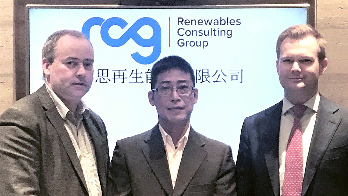 RCG is excited to announce new Taiwan business, opening office in Taipei and hiring first senior level executive in country – Michael Chang.  Plans to grow <a href="/thinkrcg/">RCG</a> team supporting #offshorewind and other #renewables sector clients in the region.
buff.ly/2GA7Mvu
