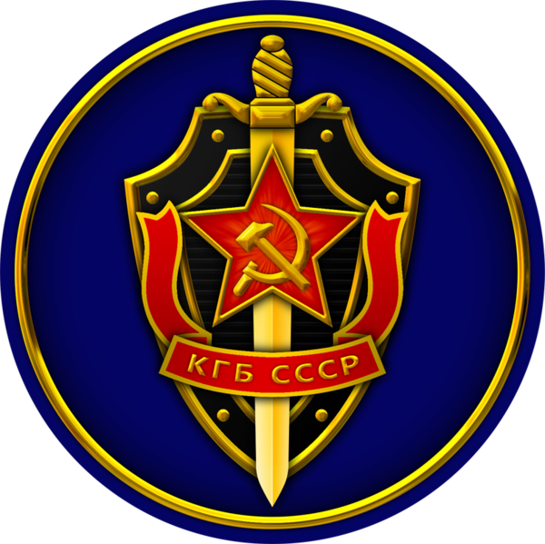 But who else had the esprit de corps to get shit done in the New Russia?Who else but the KGB? The Chekists weren't going anywhere.